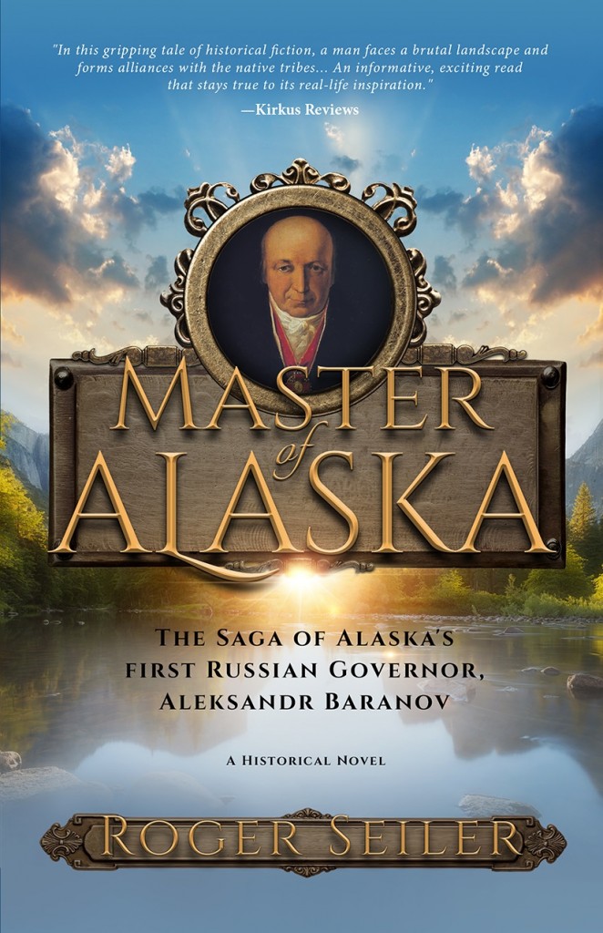 MasterOfAlaska cover